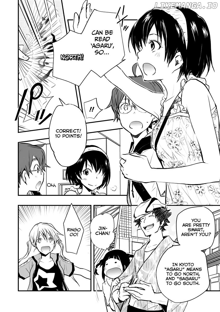 Nanamaru Sanbatsu chapter 38 - page 35