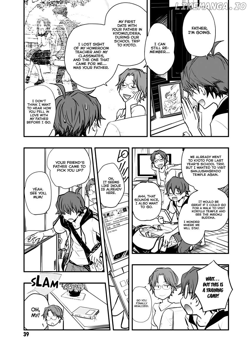 Nanamaru Sanbatsu chapter 38 - page 5