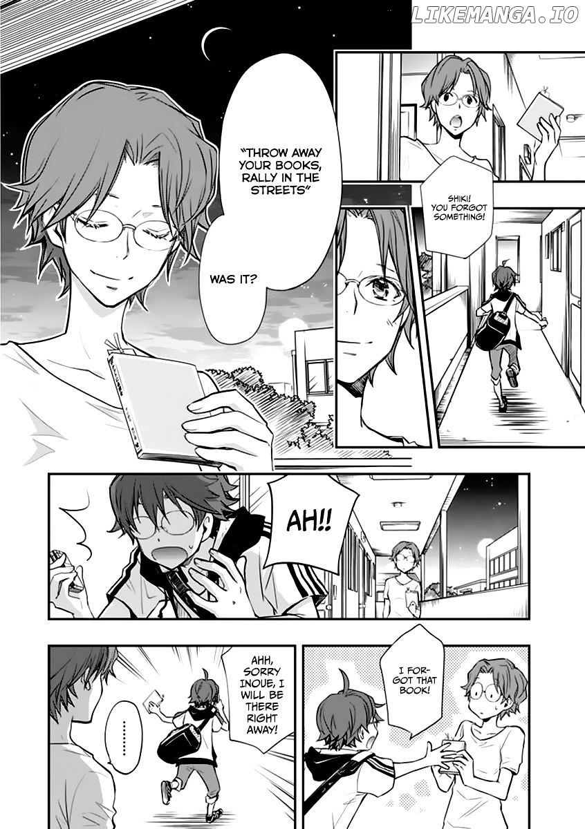 Nanamaru Sanbatsu chapter 38 - page 6