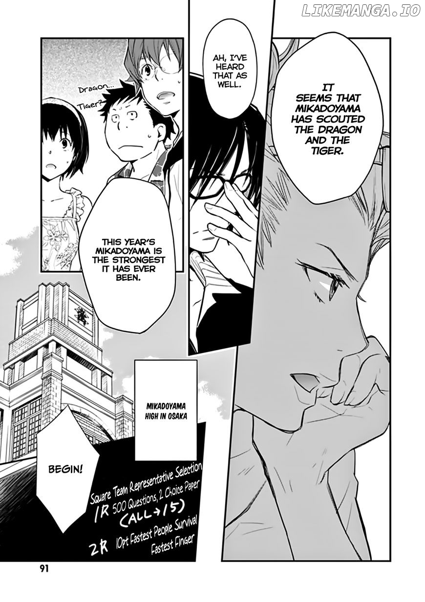 Nanamaru Sanbatsu chapter 39 - page 12