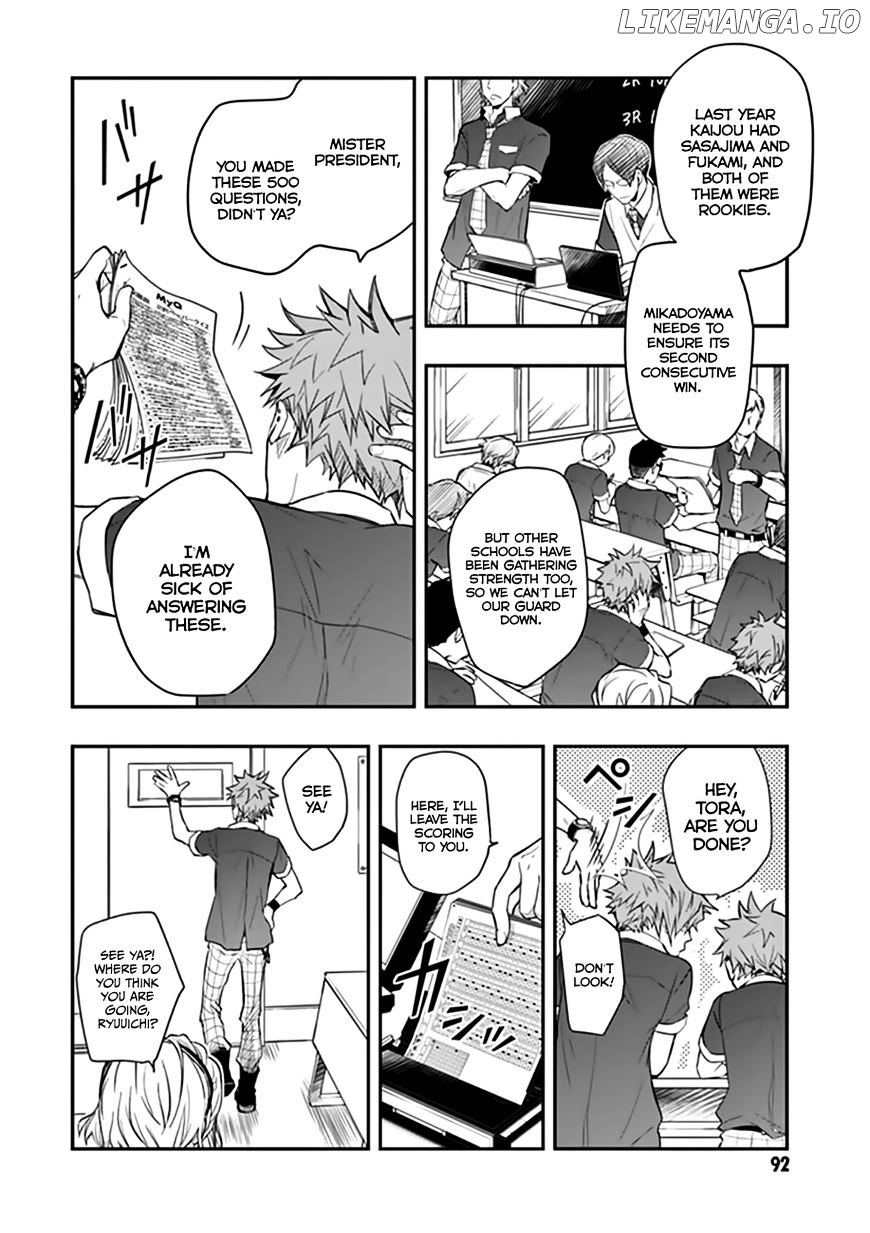 Nanamaru Sanbatsu chapter 39 - page 13