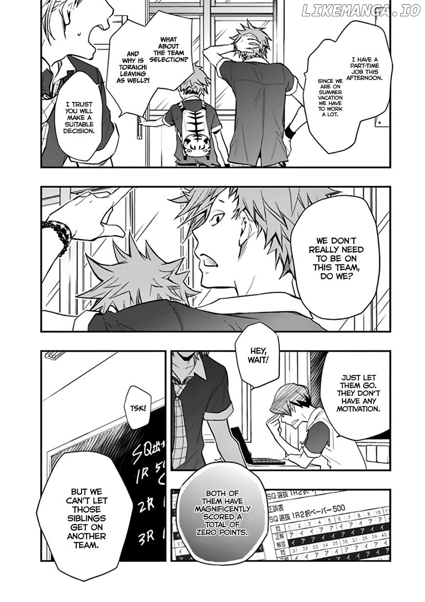 Nanamaru Sanbatsu chapter 39 - page 14