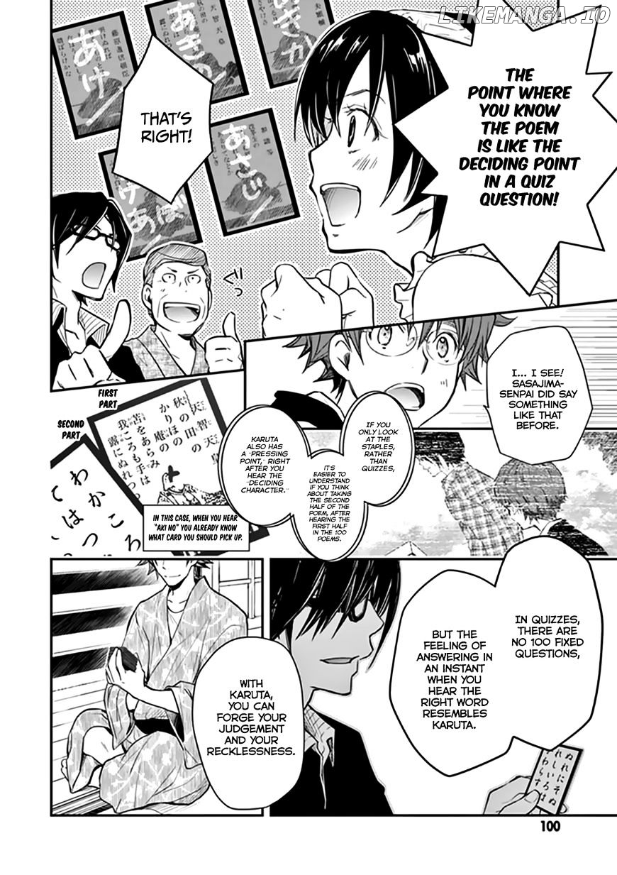 Nanamaru Sanbatsu chapter 39 - page 21