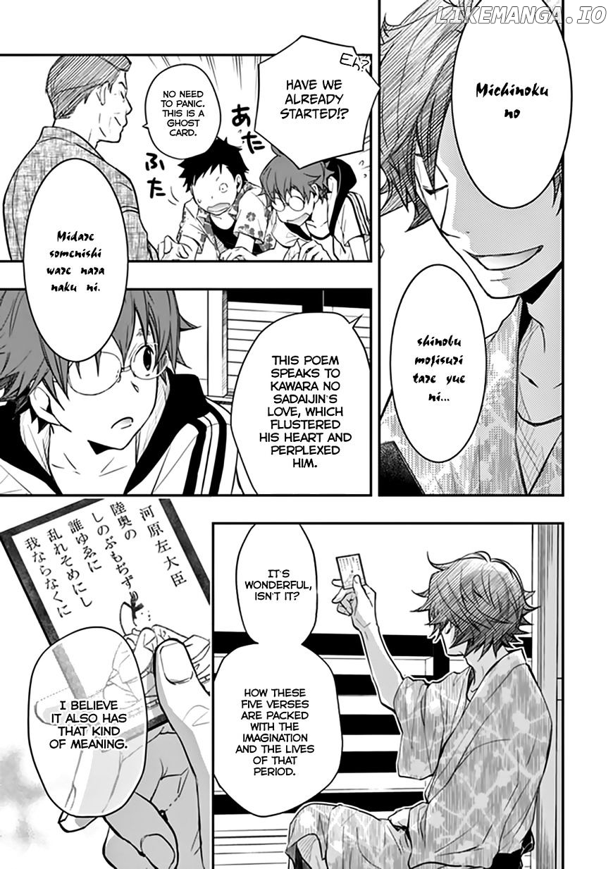 Nanamaru Sanbatsu chapter 39 - page 22