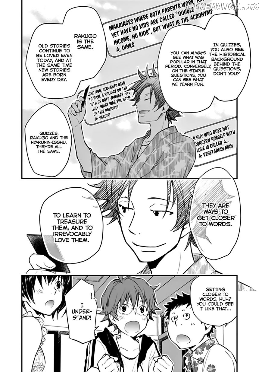 Nanamaru Sanbatsu chapter 39 - page 23