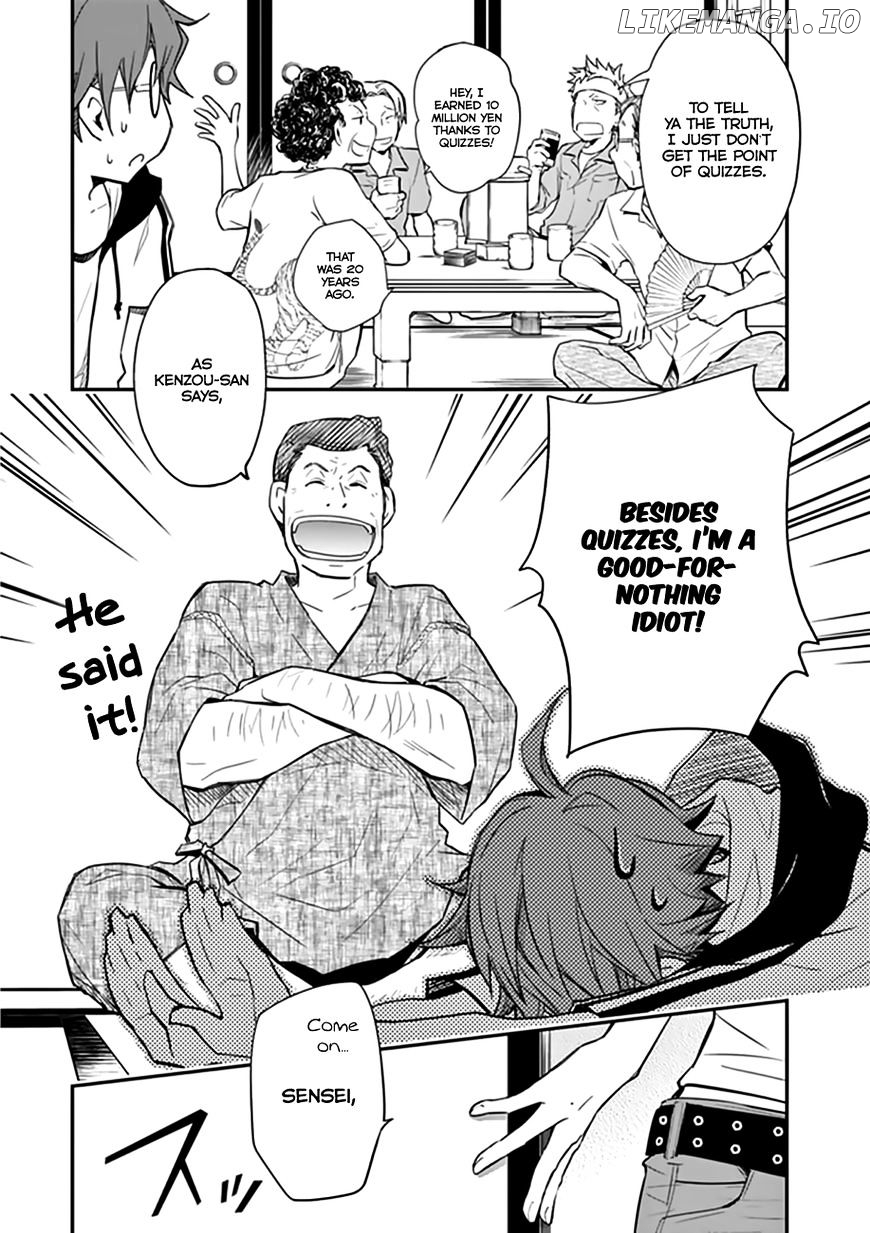 Nanamaru Sanbatsu chapter 39 - page 7