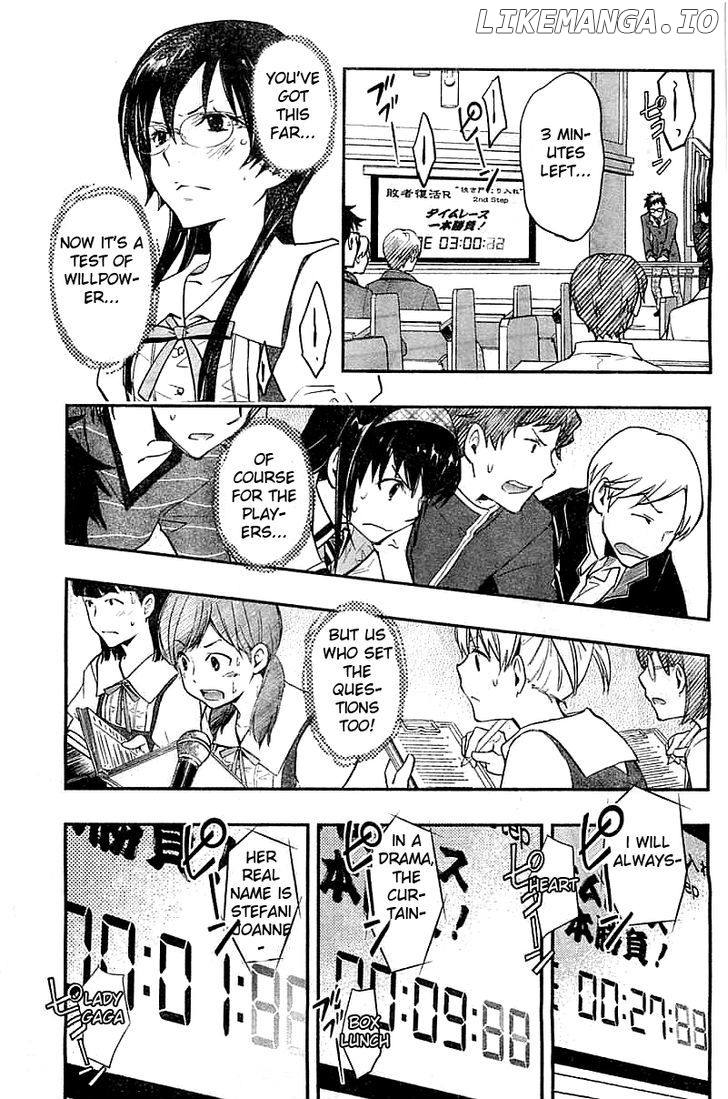 Nanamaru Sanbatsu chapter 29 - page 32
