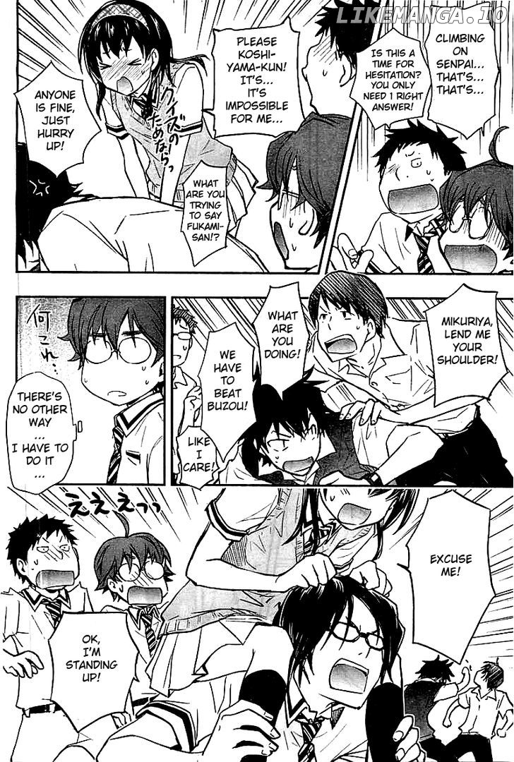 Nanamaru Sanbatsu chapter 29 - page 7