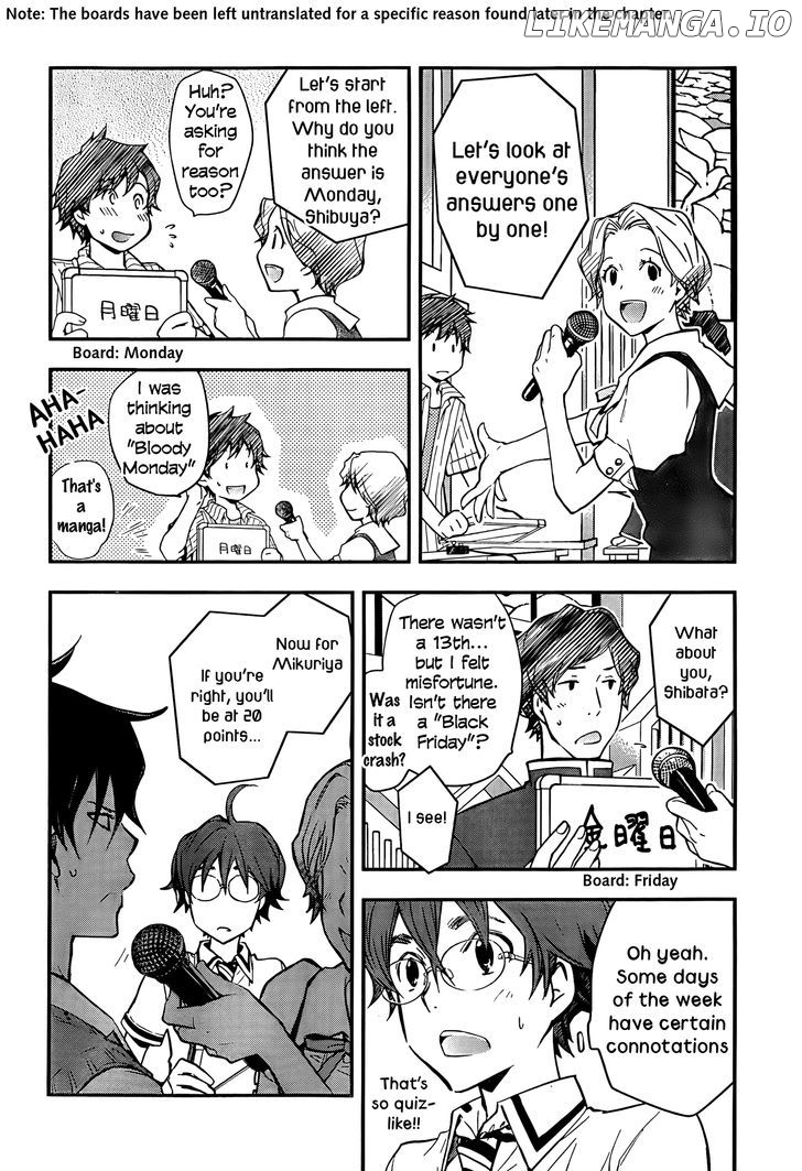 Nanamaru Sanbatsu chapter 27 - page 4