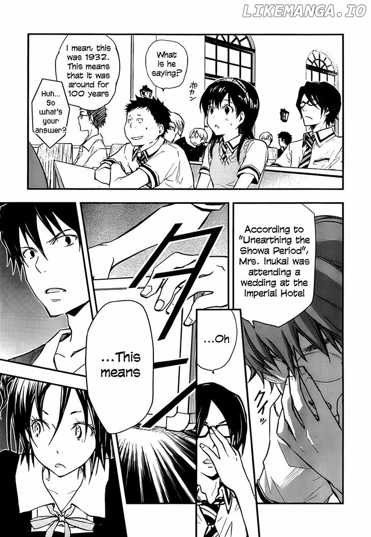 Nanamaru Sanbatsu chapter 27 - page 9