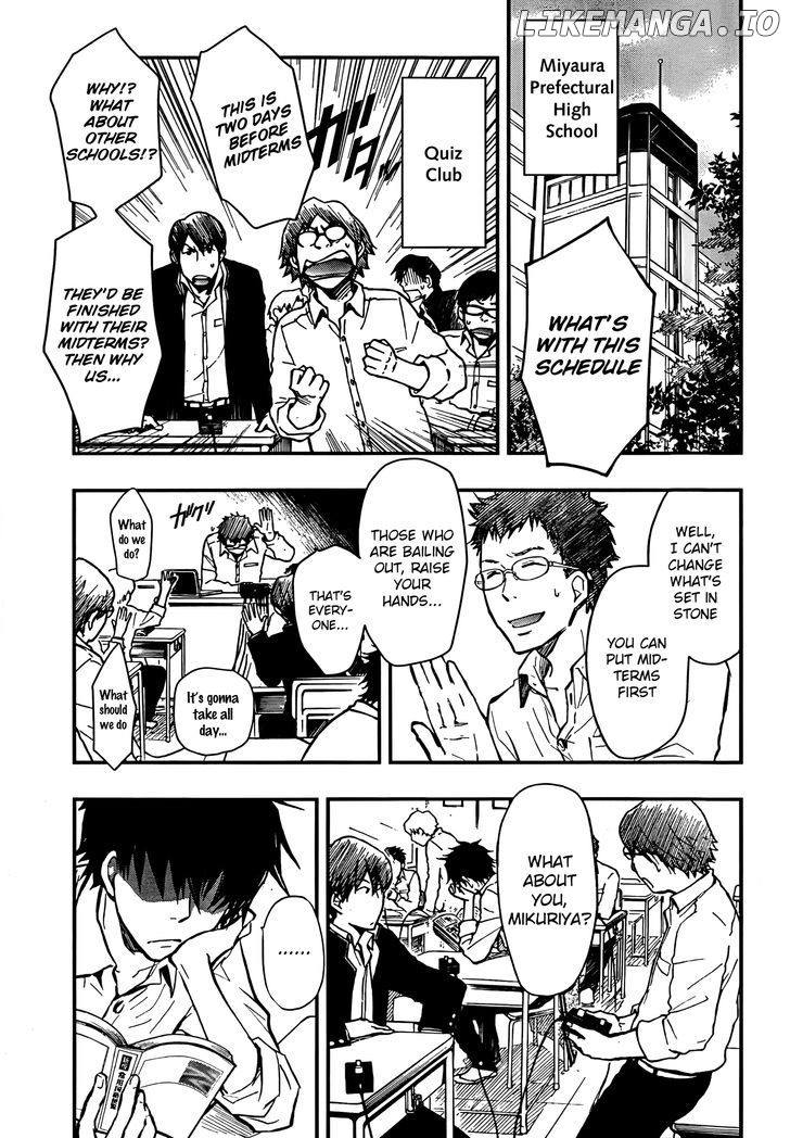 Nanamaru Sanbatsu chapter 17 - page 3