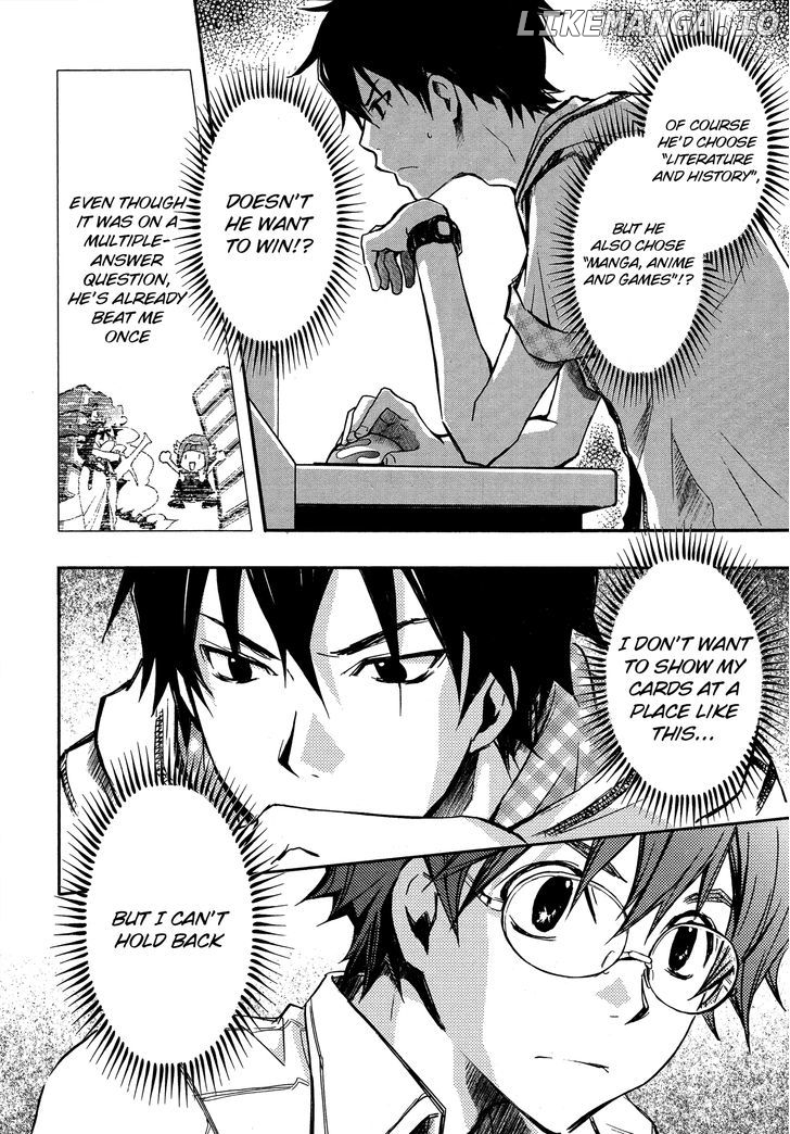 Nanamaru Sanbatsu chapter 14 - page 2