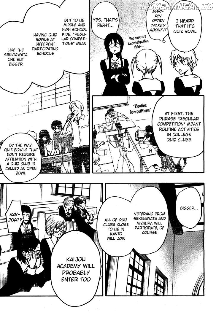 Nanamaru Sanbatsu chapter 15 - page 7