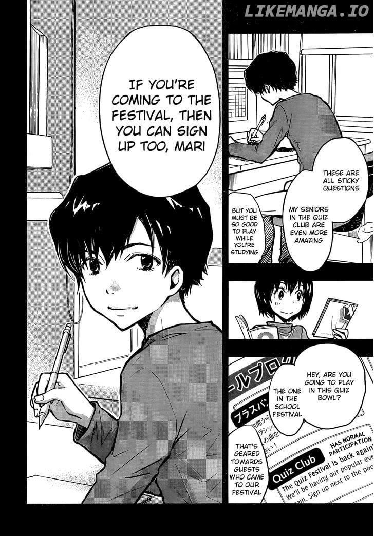 Nanamaru Sanbatsu chapter 16 - page 2