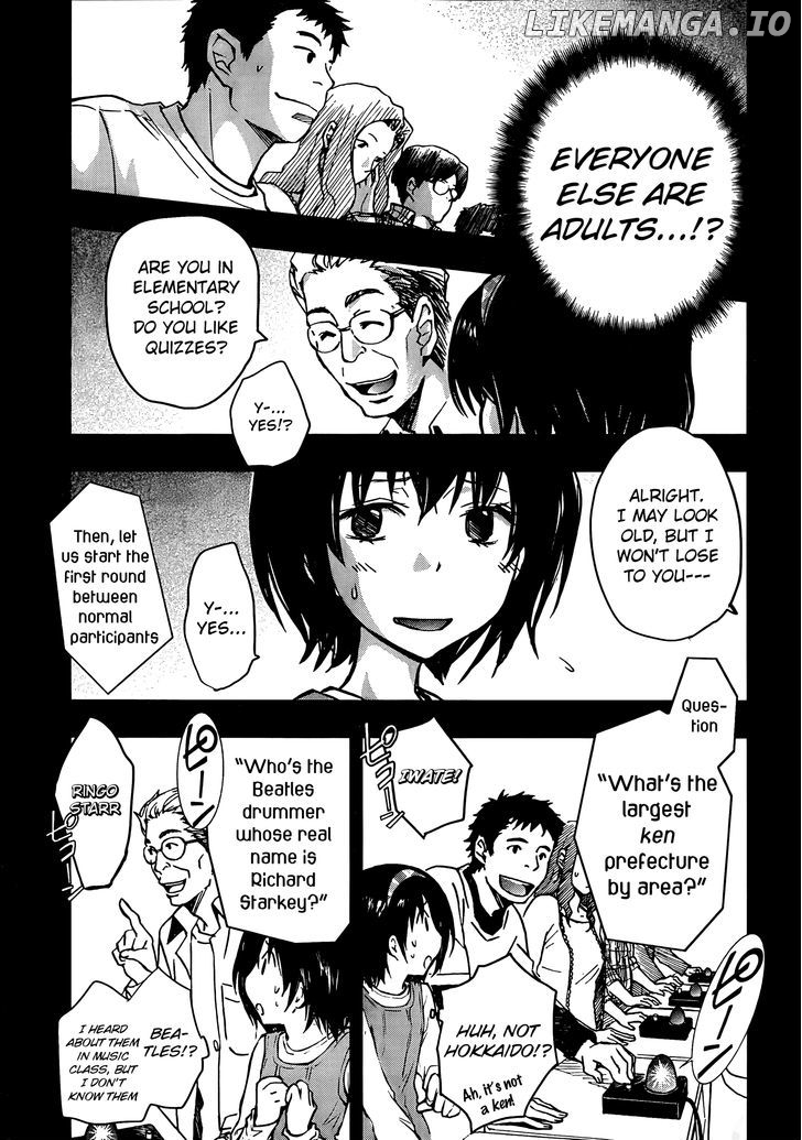 Nanamaru Sanbatsu chapter 16 - page 7