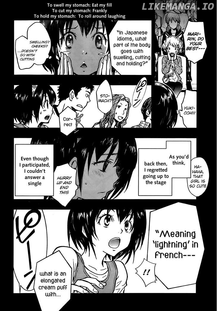Nanamaru Sanbatsu chapter 16 - page 8