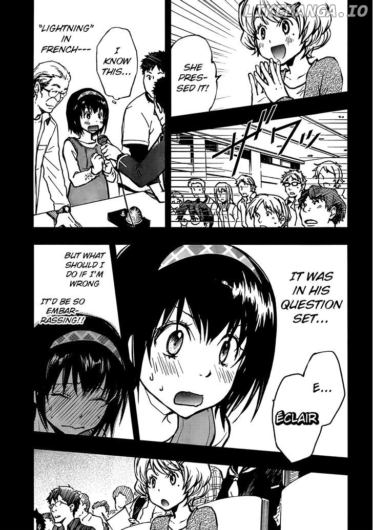 Nanamaru Sanbatsu chapter 16 - page 9