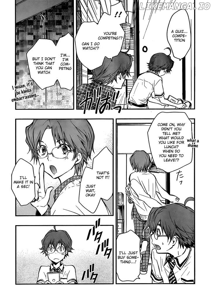 Nanamaru Sanbatsu chapter 18 - page 2