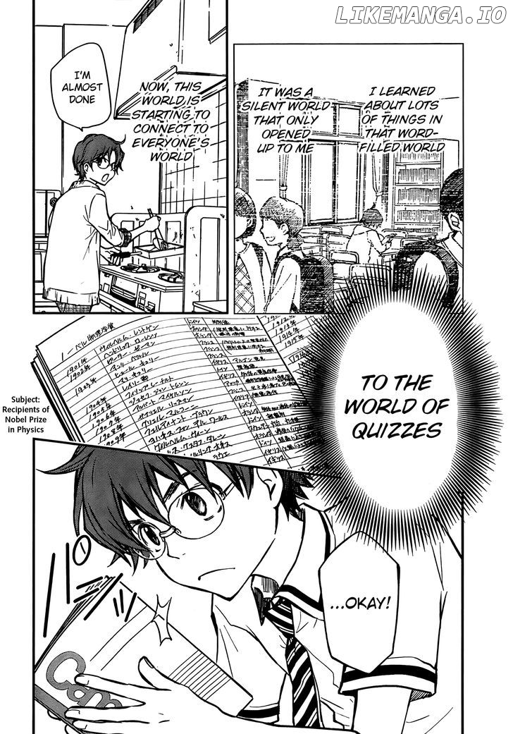 Nanamaru Sanbatsu chapter 18 - page 4