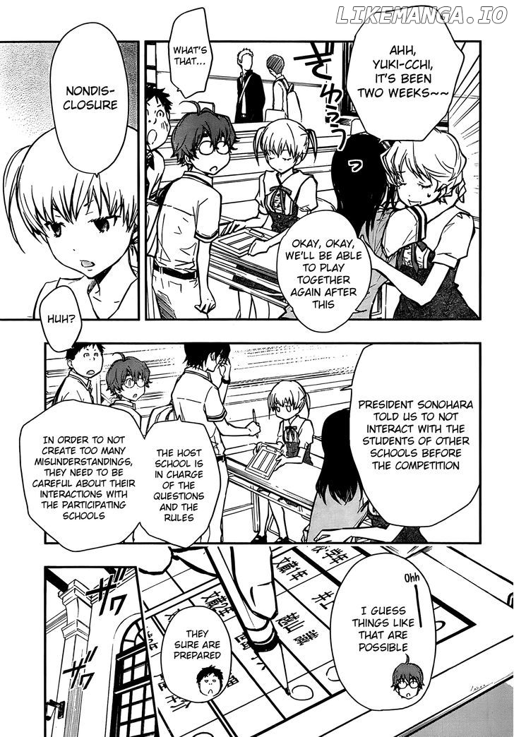 Nanamaru Sanbatsu chapter 18 - page 7