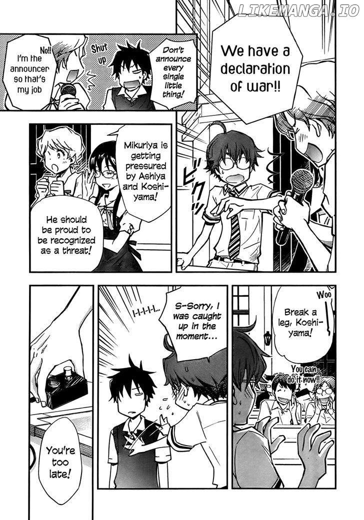 Nanamaru Sanbatsu chapter 26 - page 3
