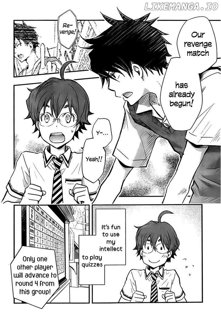 Nanamaru Sanbatsu chapter 26 - page 4