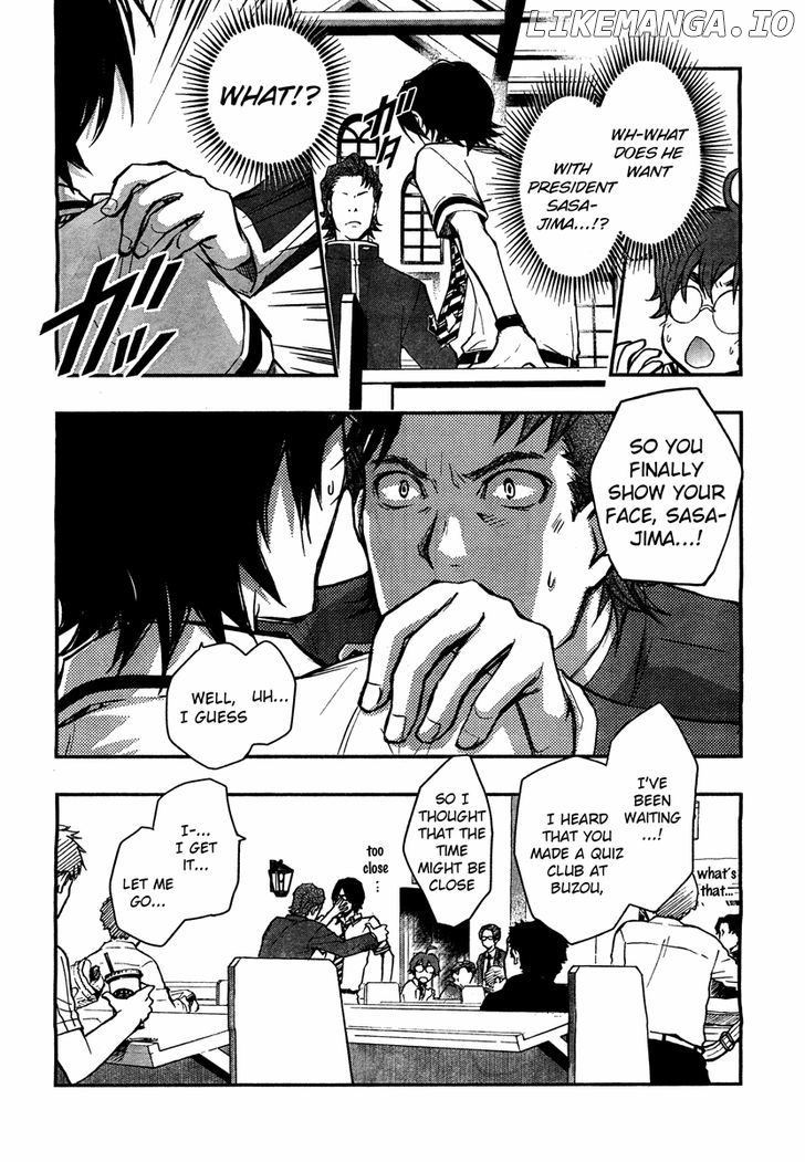Nanamaru Sanbatsu chapter 19 - page 2