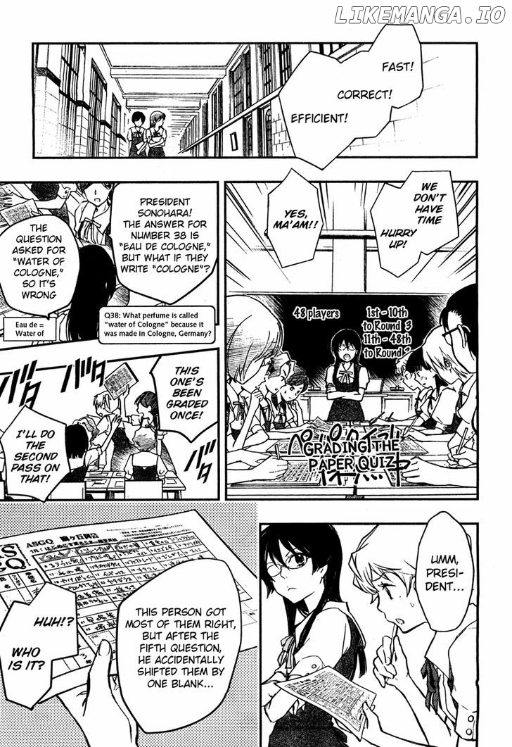 Nanamaru Sanbatsu chapter 19 - page 3