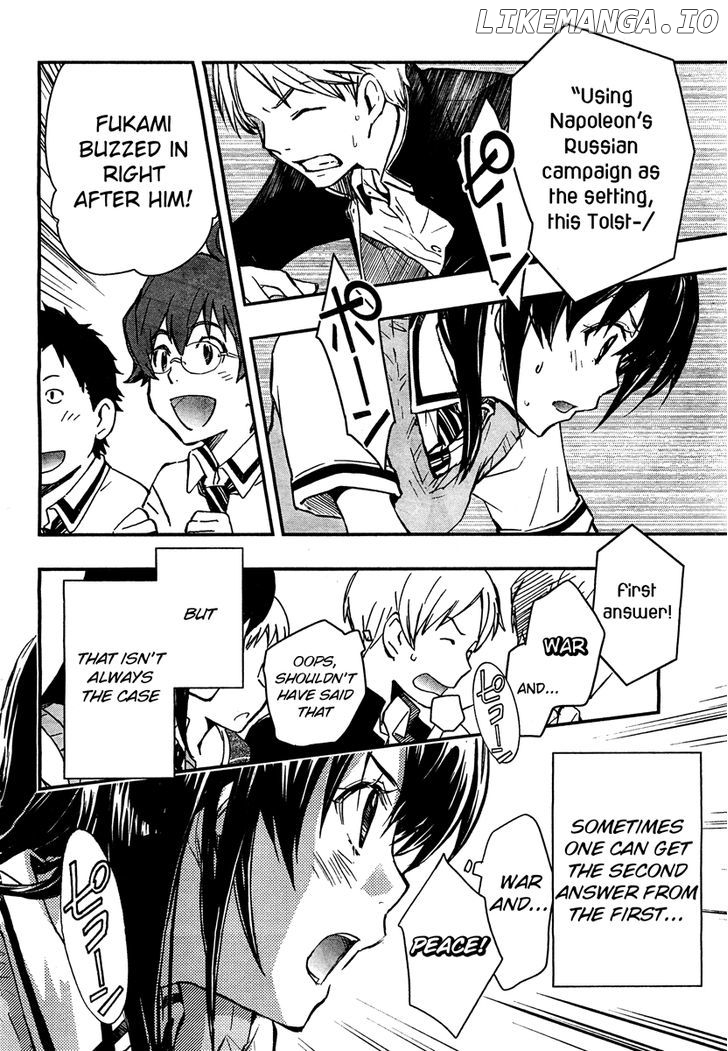 Nanamaru Sanbatsu chapter 19 - page 30