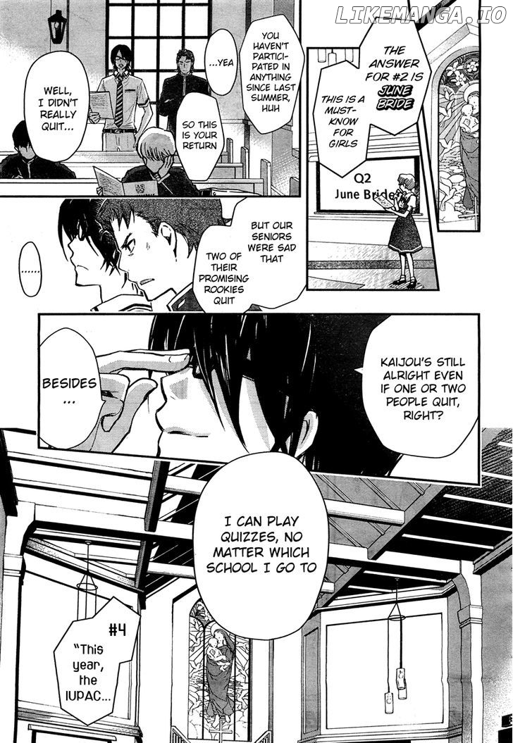 Nanamaru Sanbatsu chapter 19 - page 5