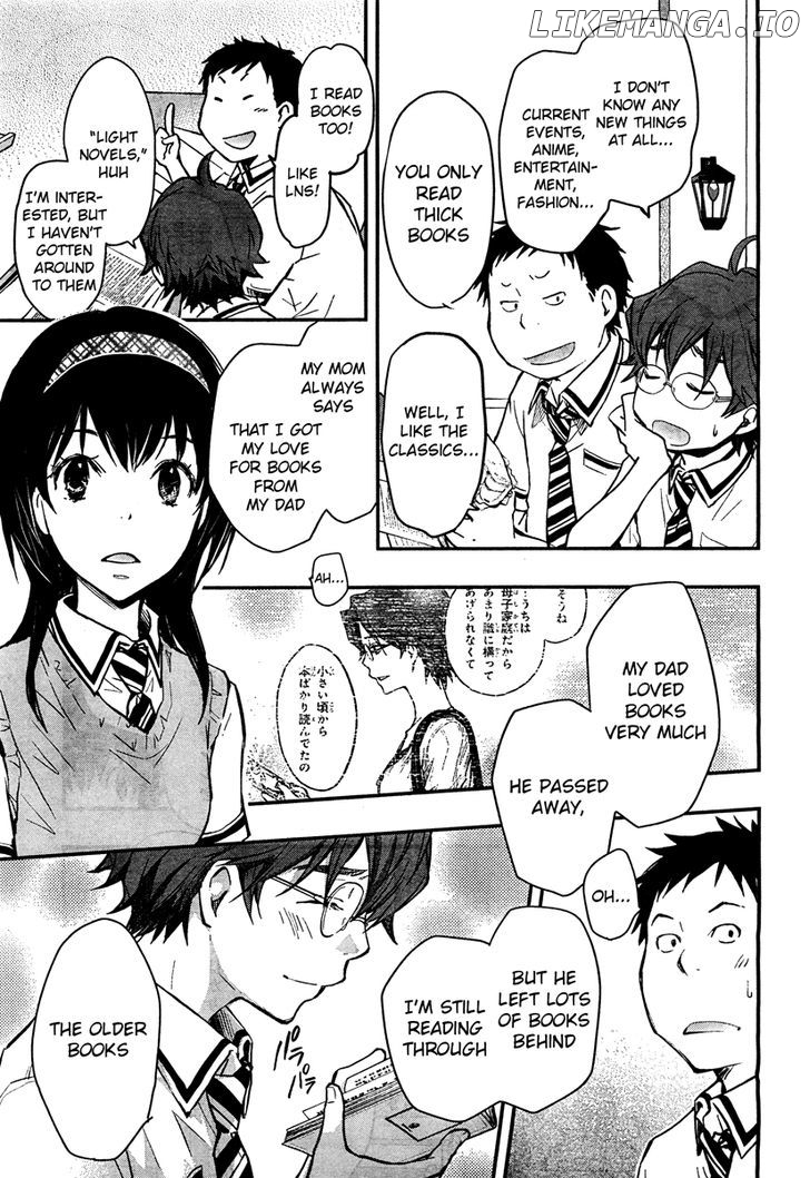 Nanamaru Sanbatsu chapter 19 - page 7