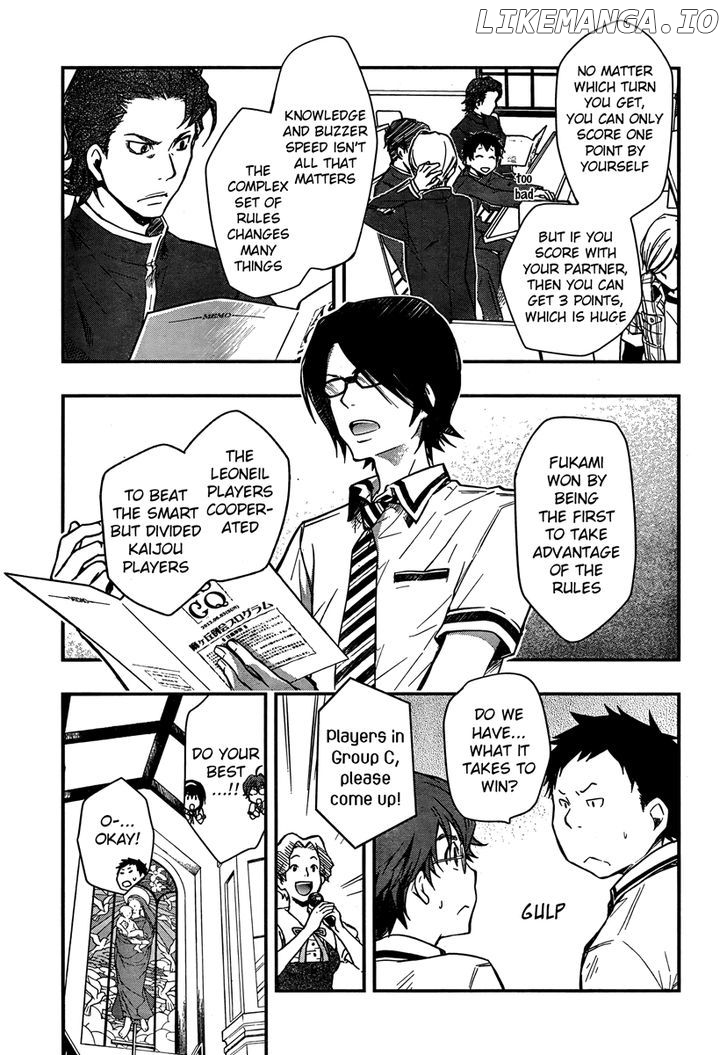 Nanamaru Sanbatsu chapter 20 - page 3