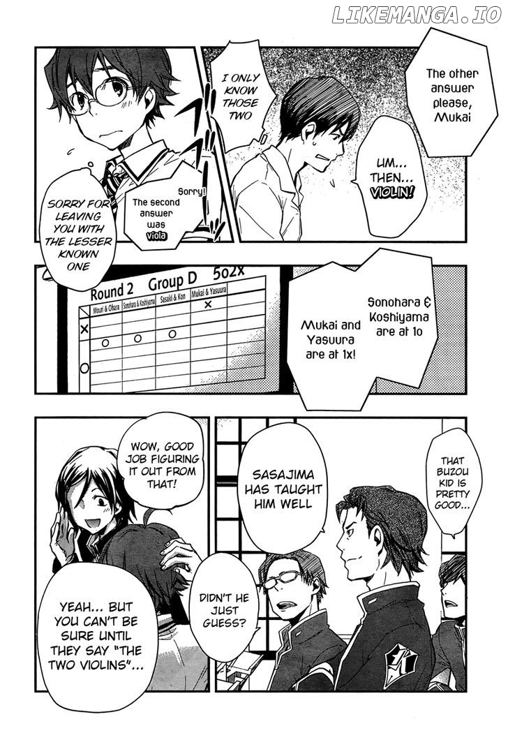 Nanamaru Sanbatsu chapter 20 - page 32