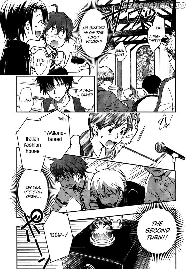 Nanamaru Sanbatsu chapter 21 - page 4