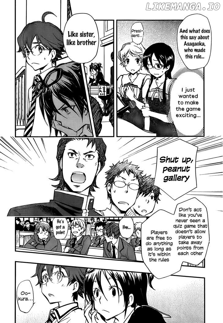 Nanamaru Sanbatsu chapter 25 - page 2
