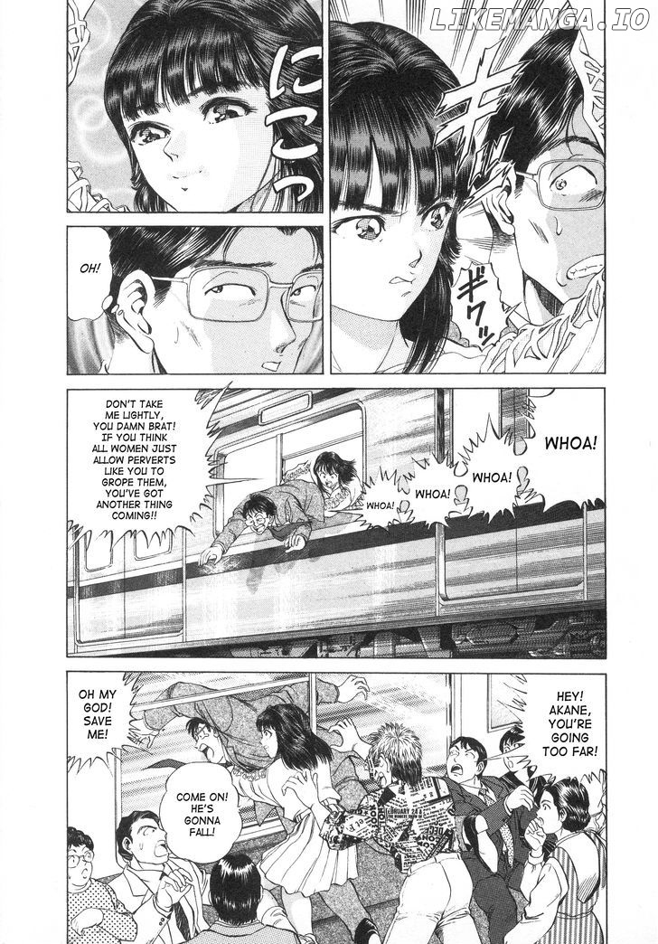 No Side chapter 42 - page 4