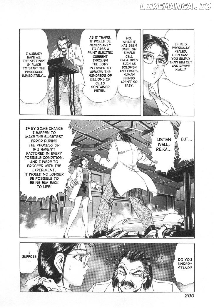 No Side chapter 43 - page 4