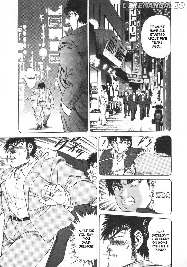No Side chapter 43 - page 9