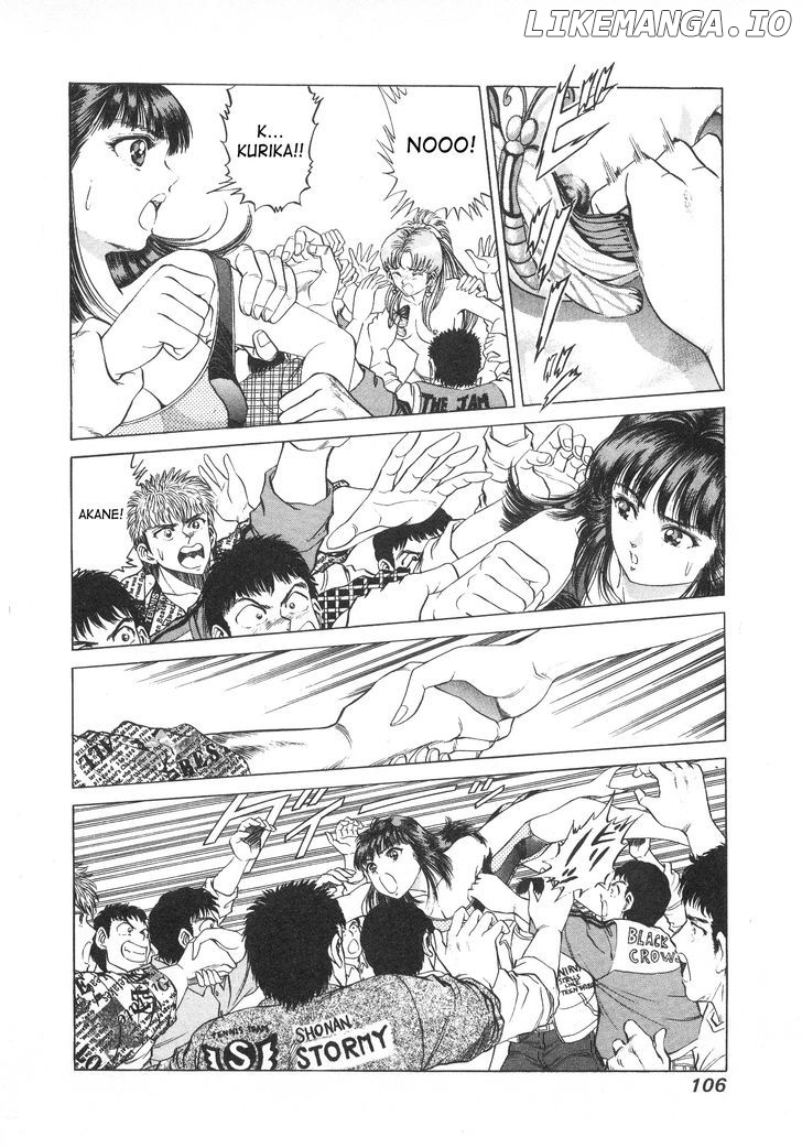 No Side chapter 39 - page 6