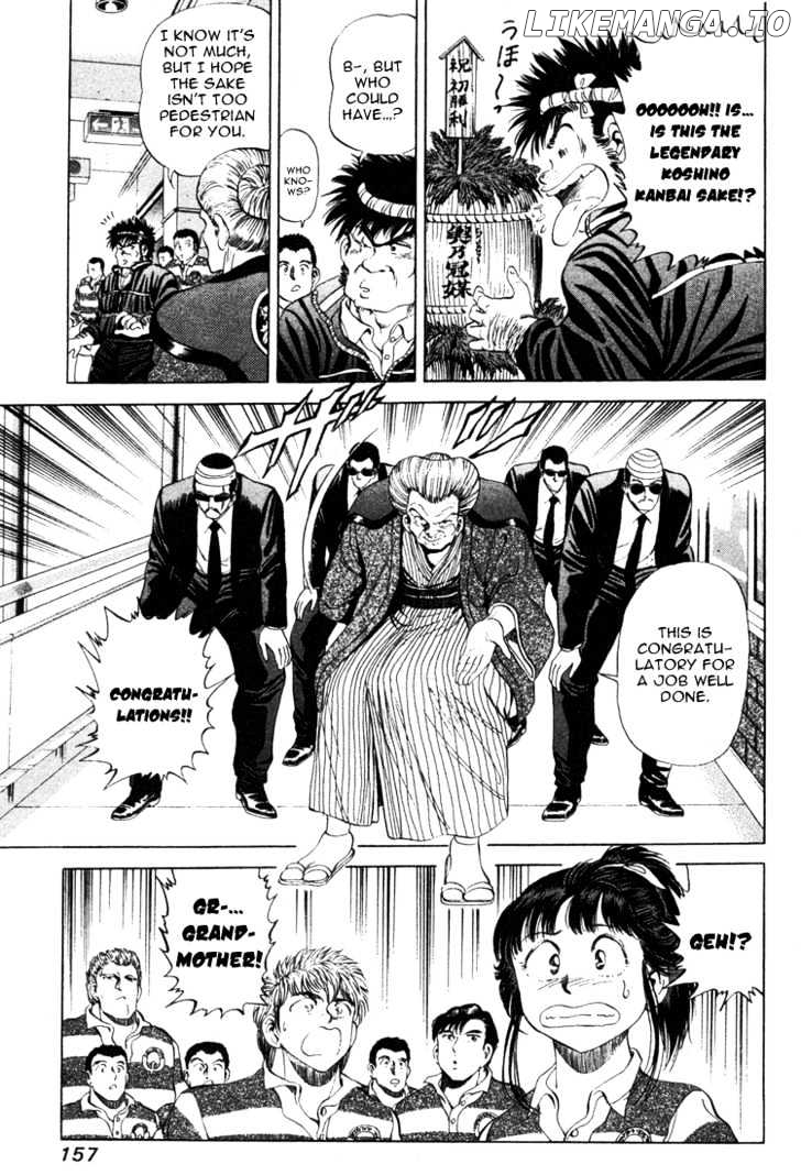 No Side chapter 15 - page 3
