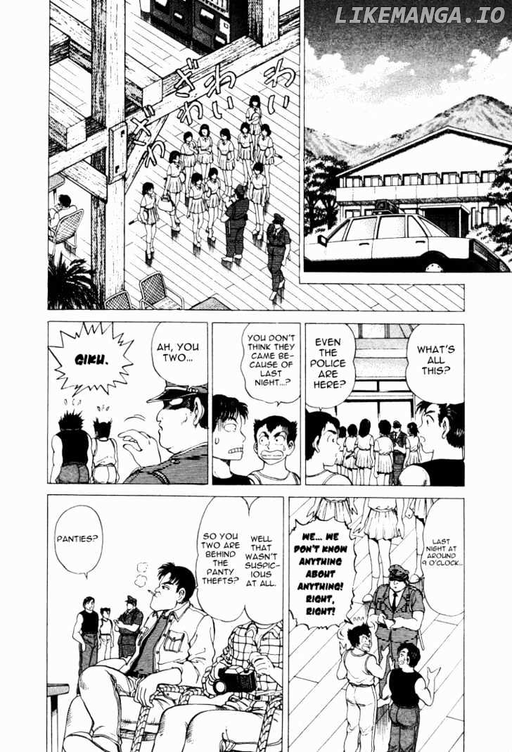 No Side chapter 16 - page 13