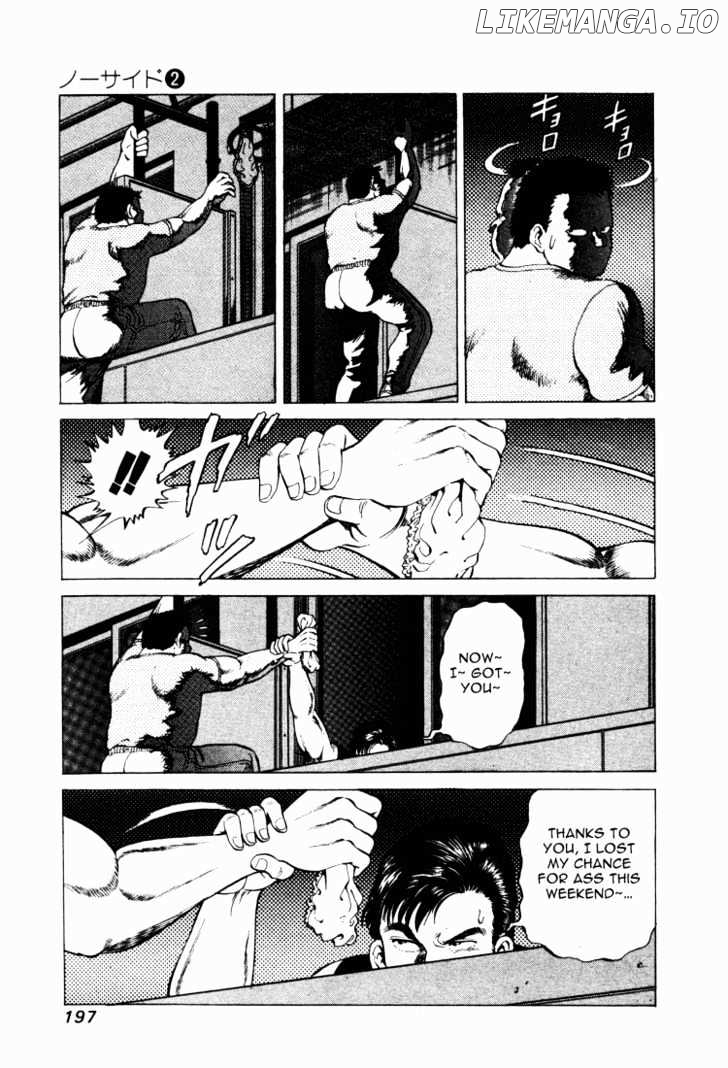 No Side chapter 16 - page 18