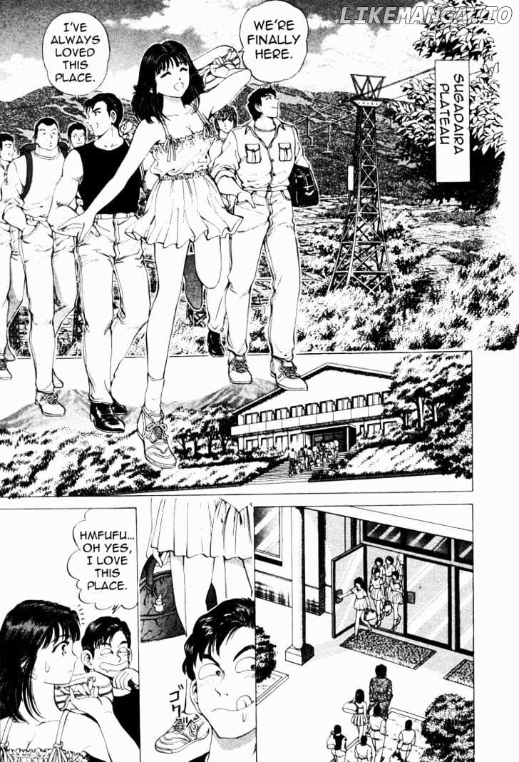 No Side chapter 16 - page 2