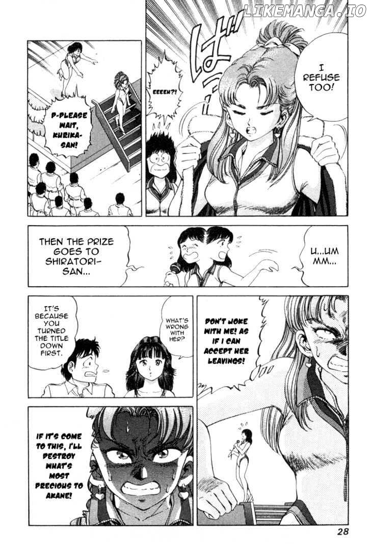 No Side chapter 17 - page 24