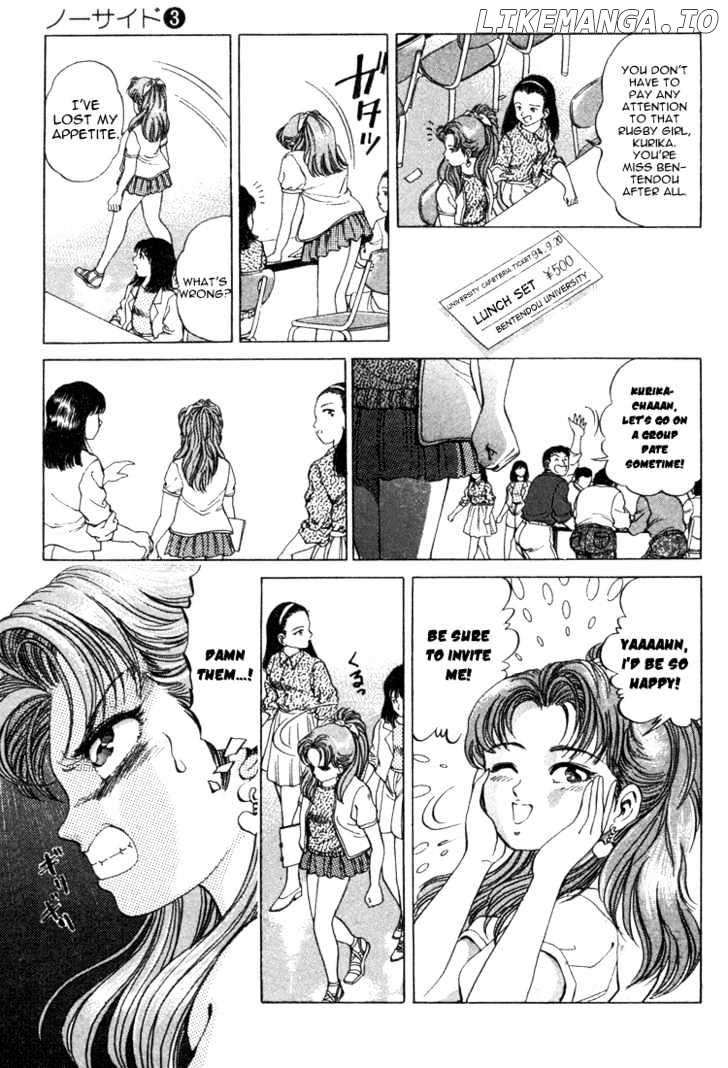 No Side chapter 17 - page 7