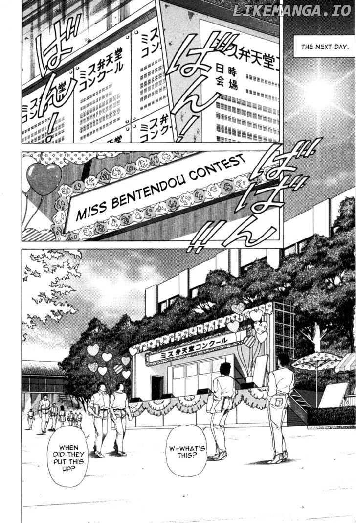 No Side chapter 17 - page 8