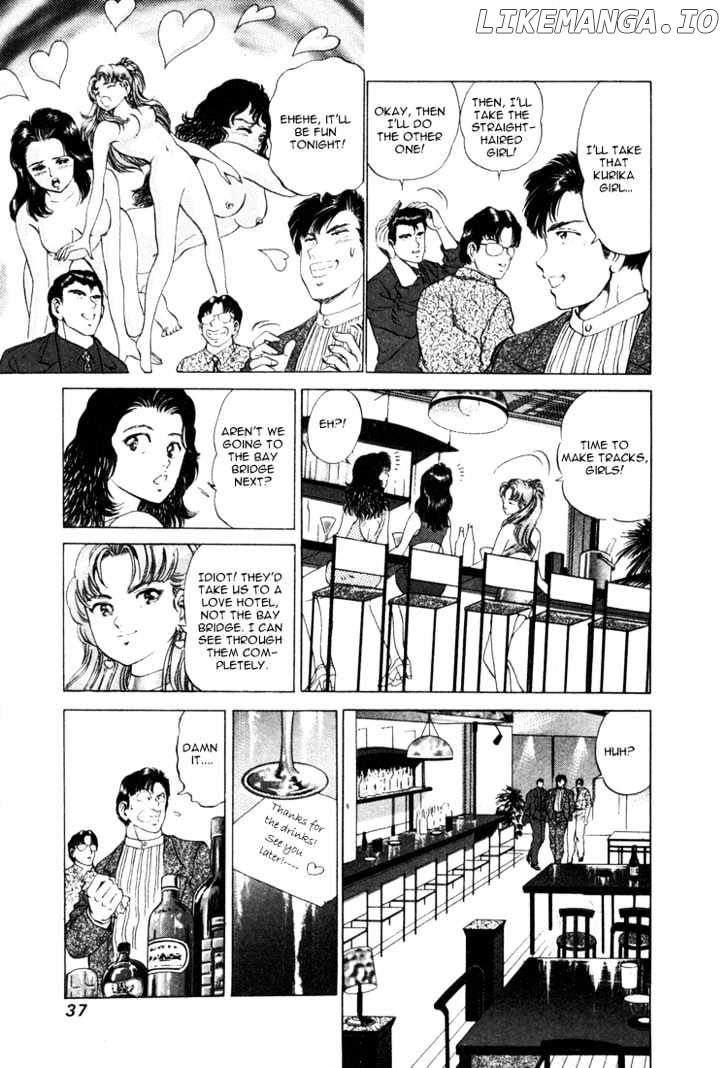 No Side chapter 18 - page 7