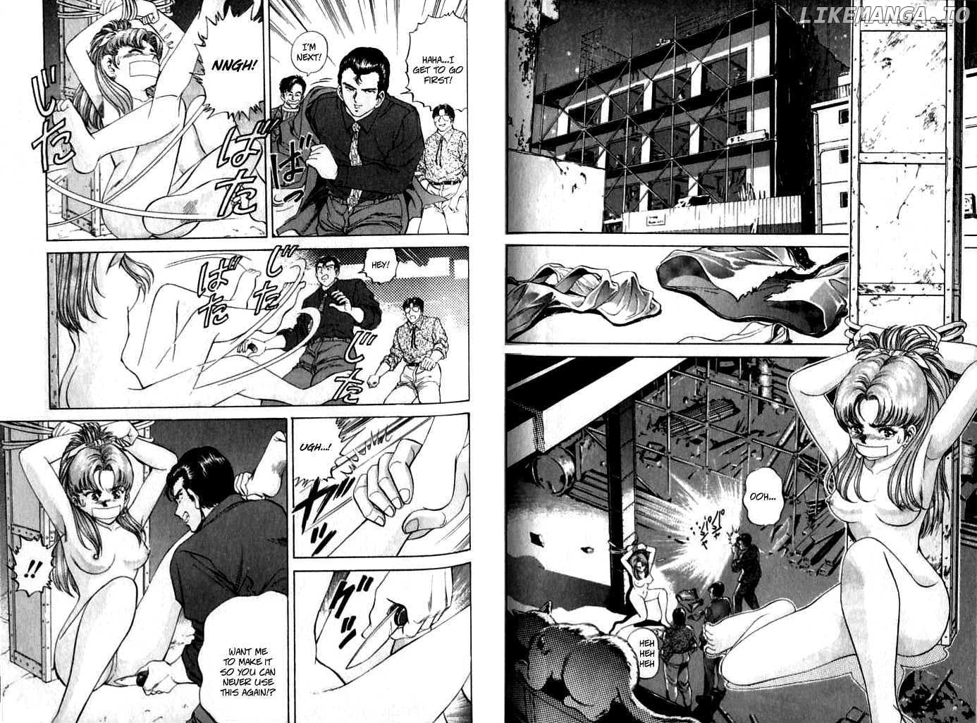 No Side chapter 22 - page 2