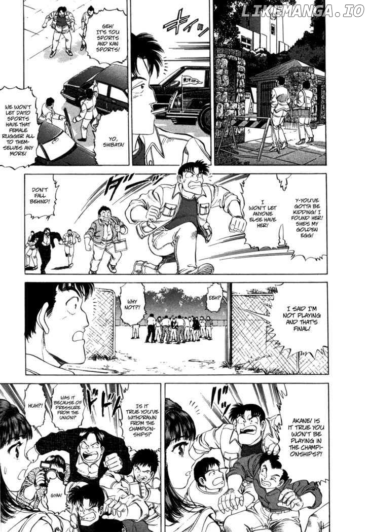 No Side chapter 28 - page 4