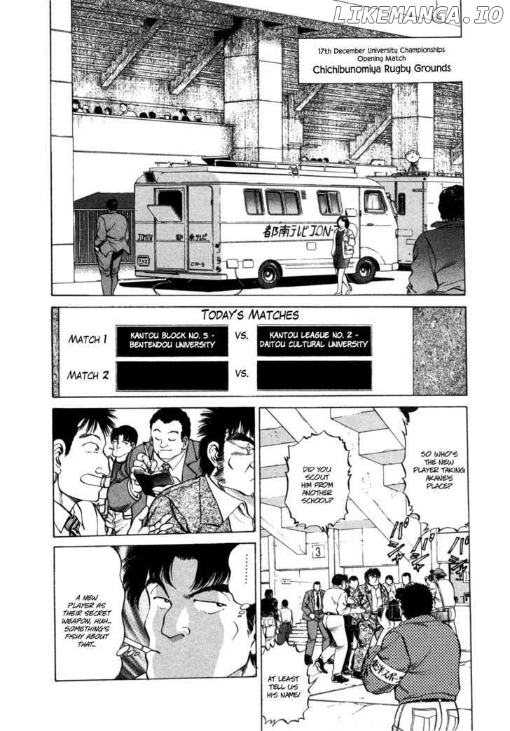 No Side chapter 28 - page 7